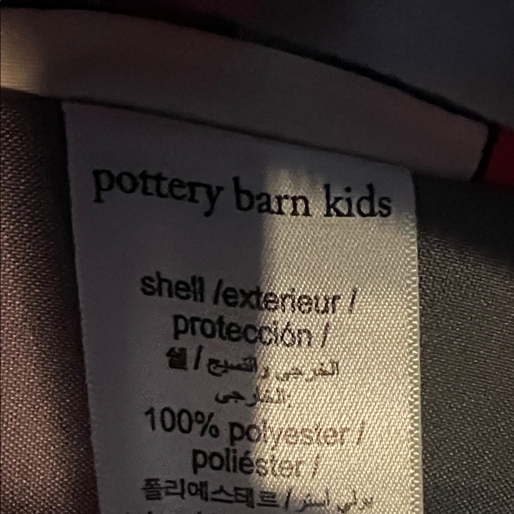 Pottery Barn Kids rolling Red and Gray Cars Backpack - Picture 3 of 4